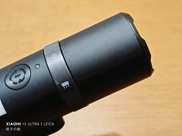 [ 開享 - 小米小工具系列 ] Xiaomi 小米多功能手電筒