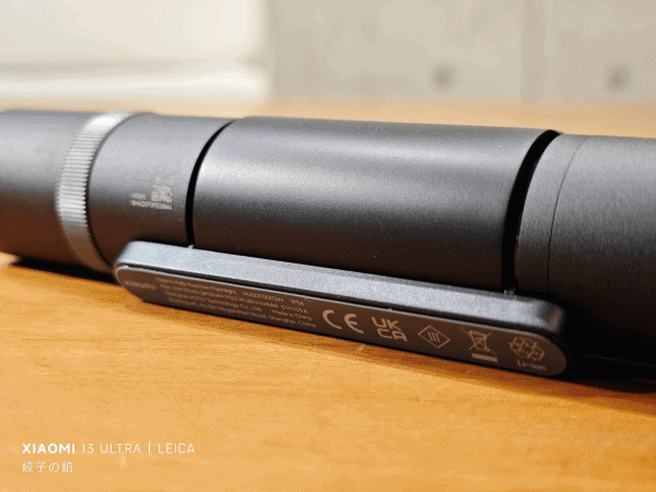 [ 開享 - 小米小工具系列 ] Xiaomi 小米多功能手電筒