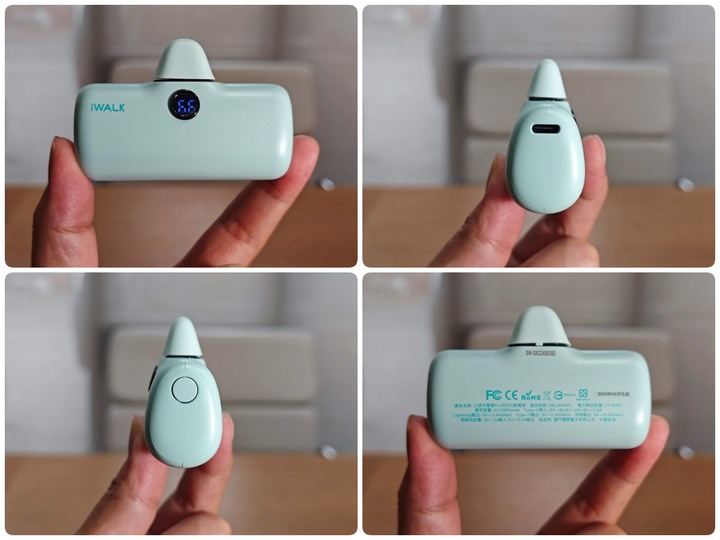 [ 開享 - 行動電源系列 ] iWALK 口袋充電寶 Por 閃充行動電源 就是輕巧好攜帶