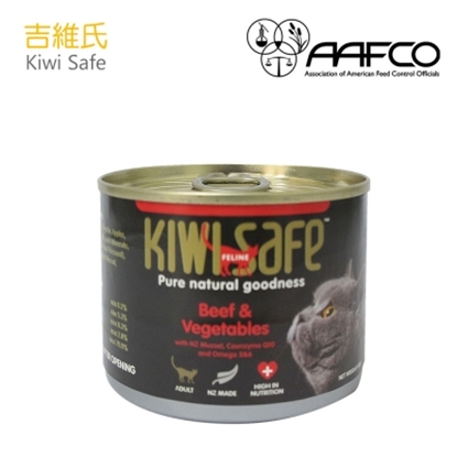 牛肉罐頭全聯欣欣 Itemn