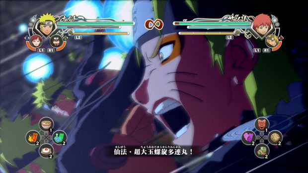 Developed by cyberconnect2, naruto shippuden: Naruto Shippuden Ultimate Ninja Storm Generations Review