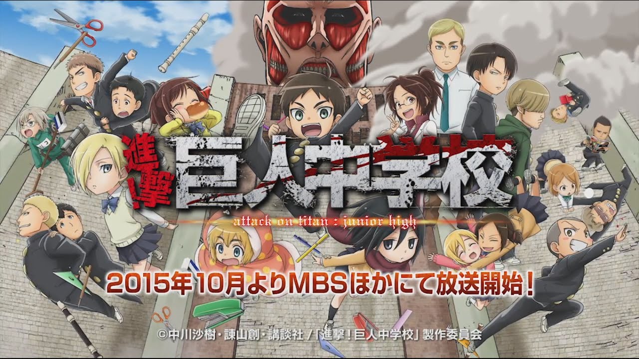 It absolutely nails the scenes from the original series. Review Anime Shingeki Kyojin Chuugakkou Attack On Sadega