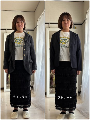 岡山 骨格診断 ストレートとナチュラル素材の比較
