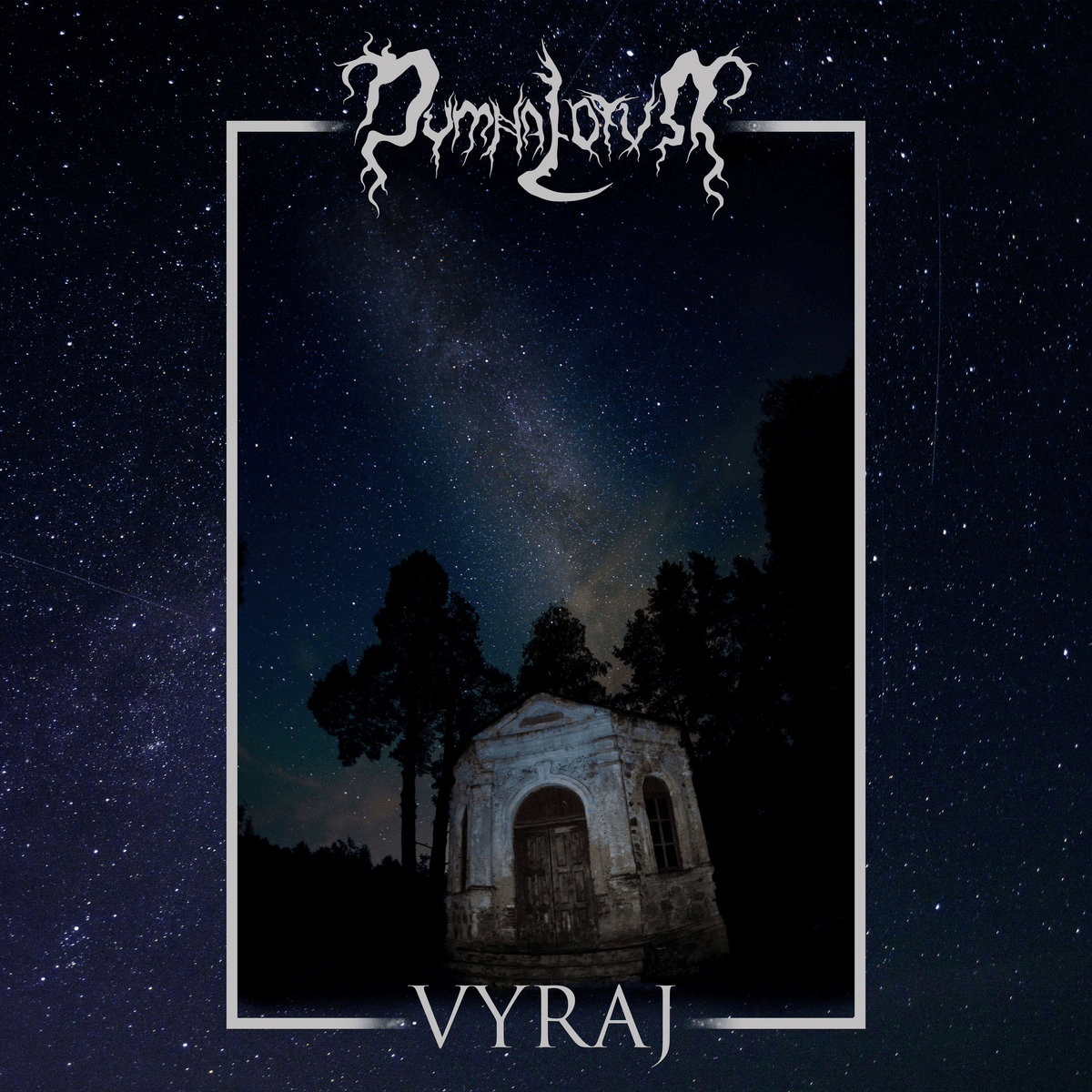 Dymna Lotva – Vyraj: Album Review