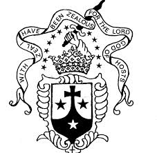 Carmelite Crest and Motto
