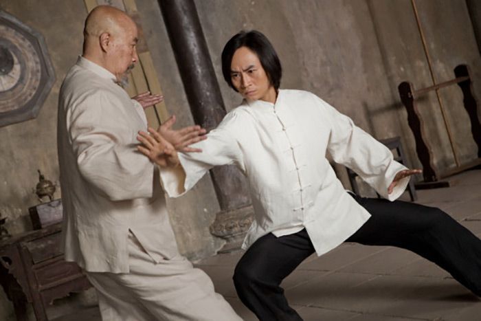 El poder del Tai Chi (2013)