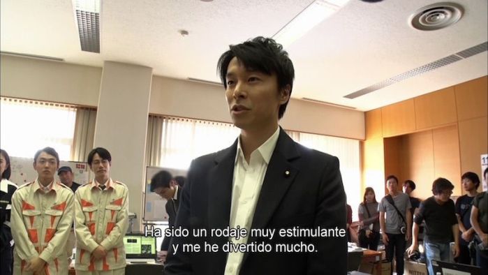 Shin Godzilla (2016) Analizado Blu-Ray en AudioVideoHD.com