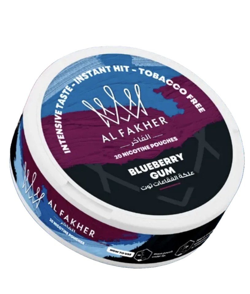 Al Fakher Blueberry Gum Nicotine Pouches Tin Colorful Blue and Purple Label Showing 20 Nicotine Pouches - Australia E-cigarette Store