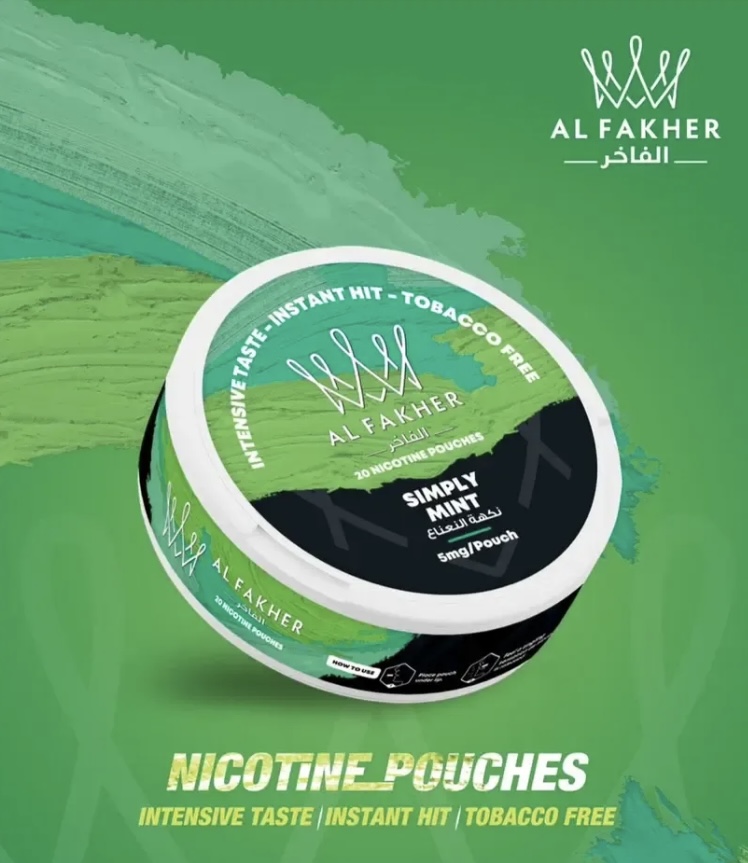 Al Fakher Simply Mint Nicotine Pouch Can in Greenblack with Logo Text Shows 20 Nicotine Pouches and nicotine Pouches Branding - Australia E-cigarette Store
