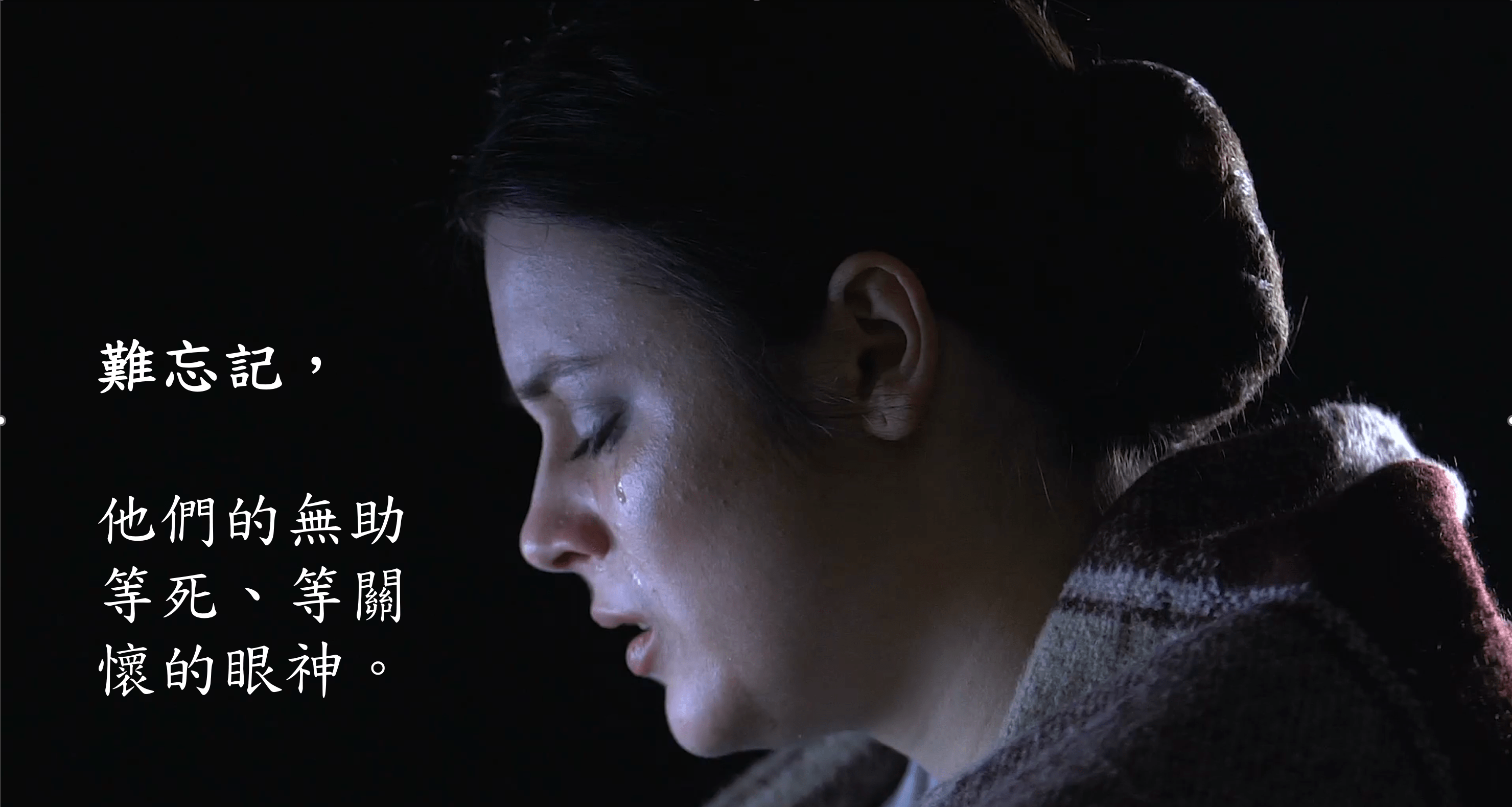 Turning into a Miricle