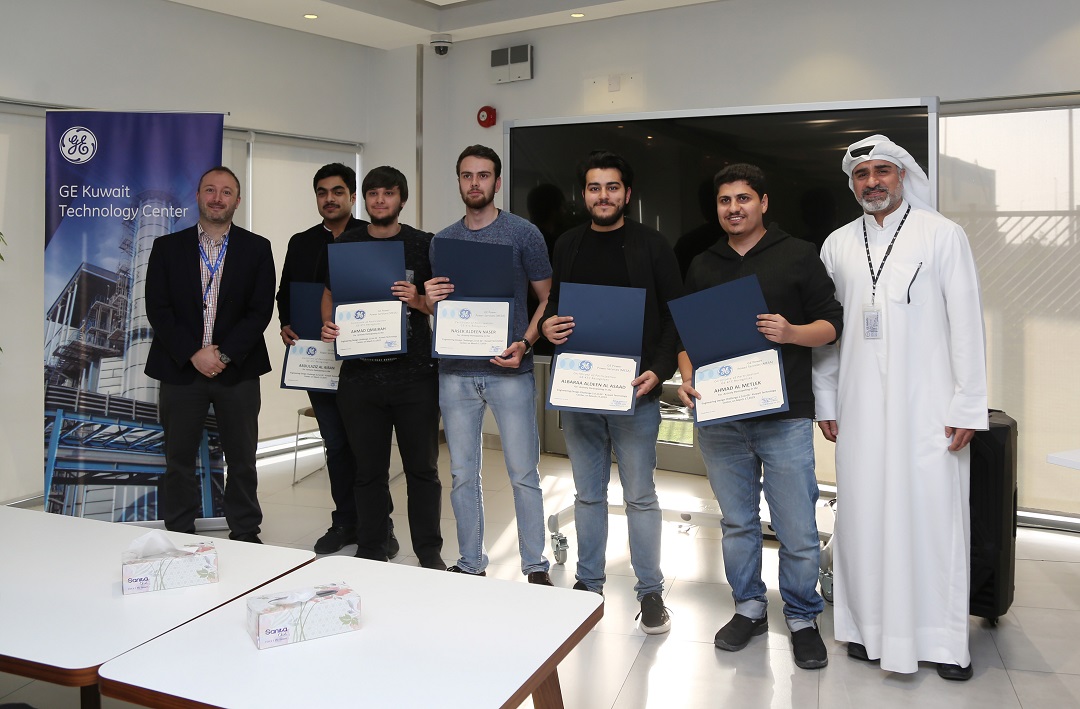Aum Wins Ge Kuwait Engineering Design Challenge Aum - City Illustration Collection - Full HD Quality