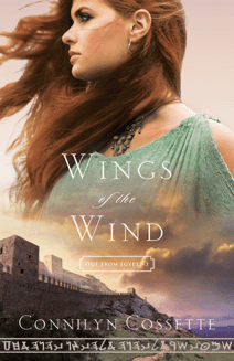WingsOfTheWind