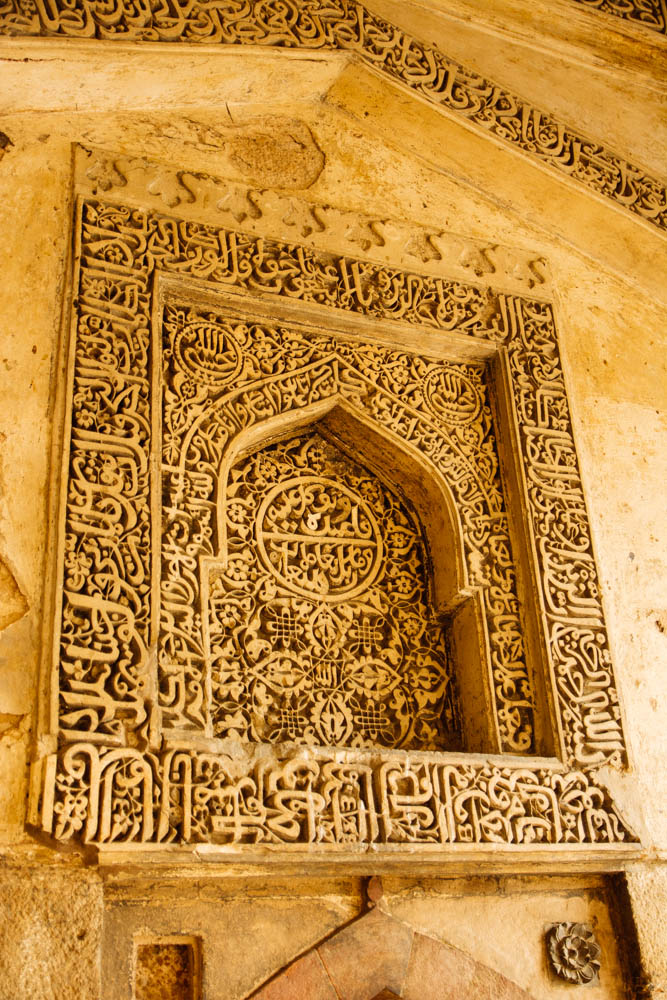 Lodi Gardens