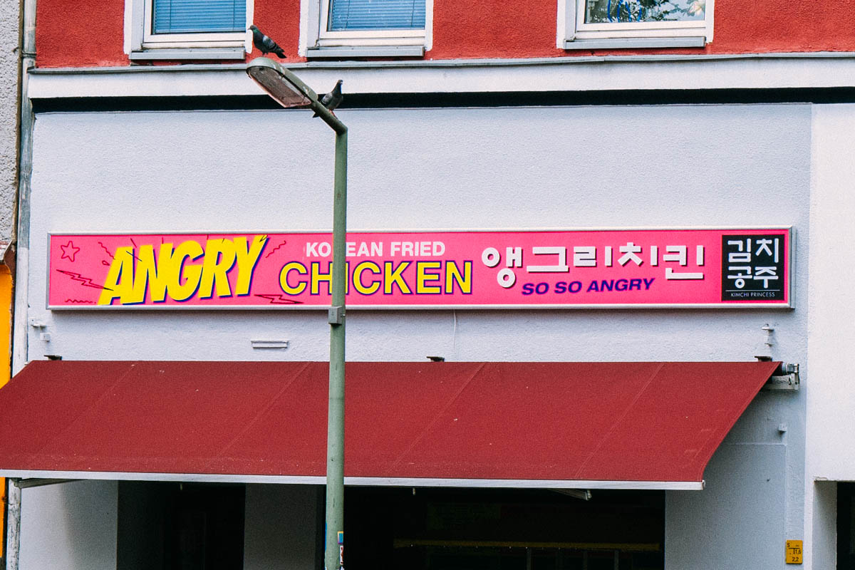 I see Korean fried chicken restaurants everywhere