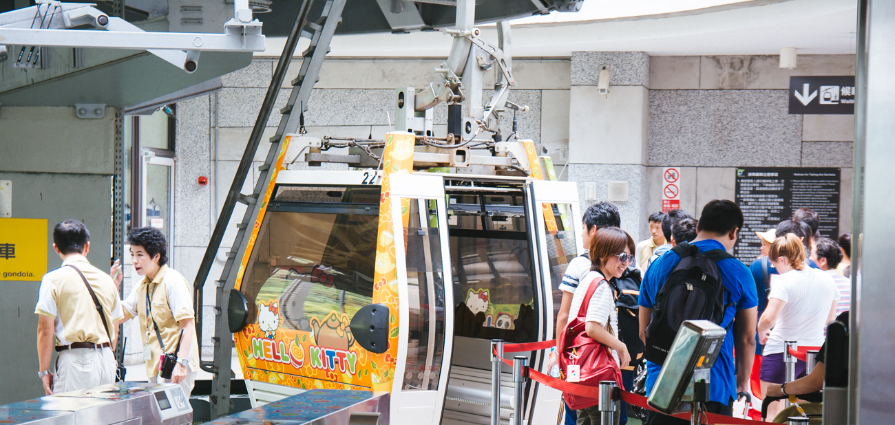Maokong Gondola