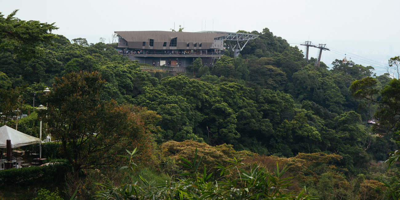 The last stop on the Maokong Gondola