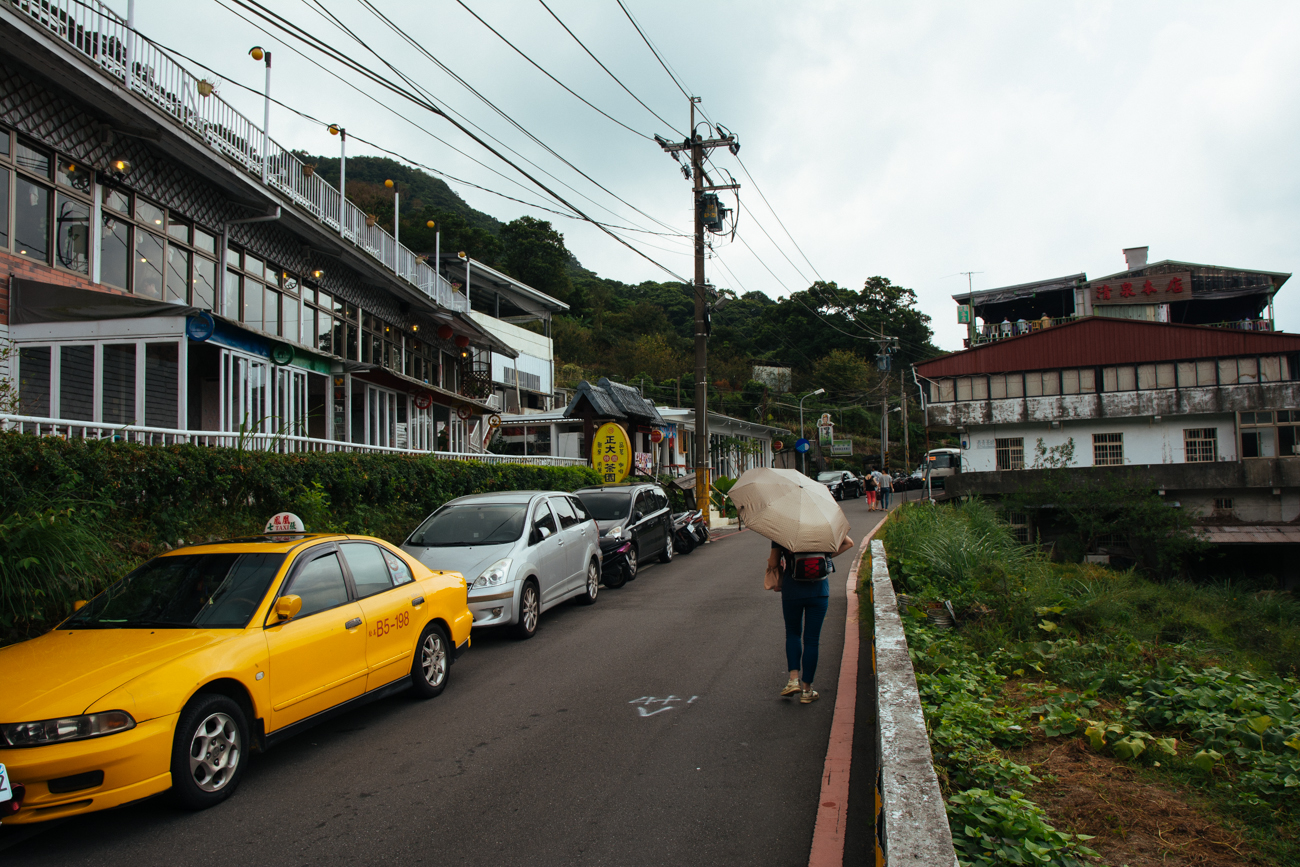 Maokong