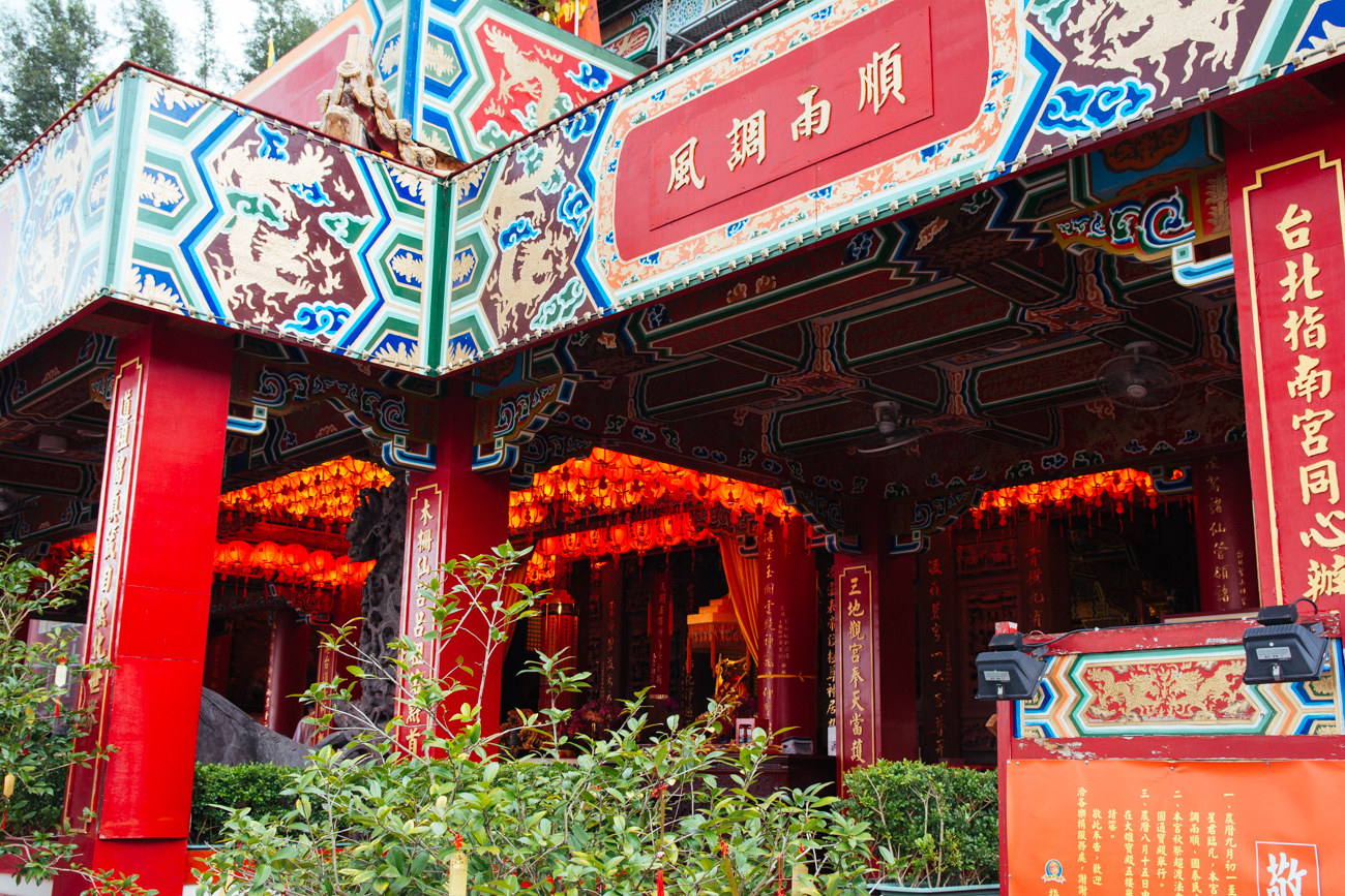 Zhinan Temple
