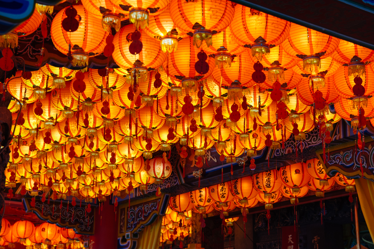 Paper lanterns