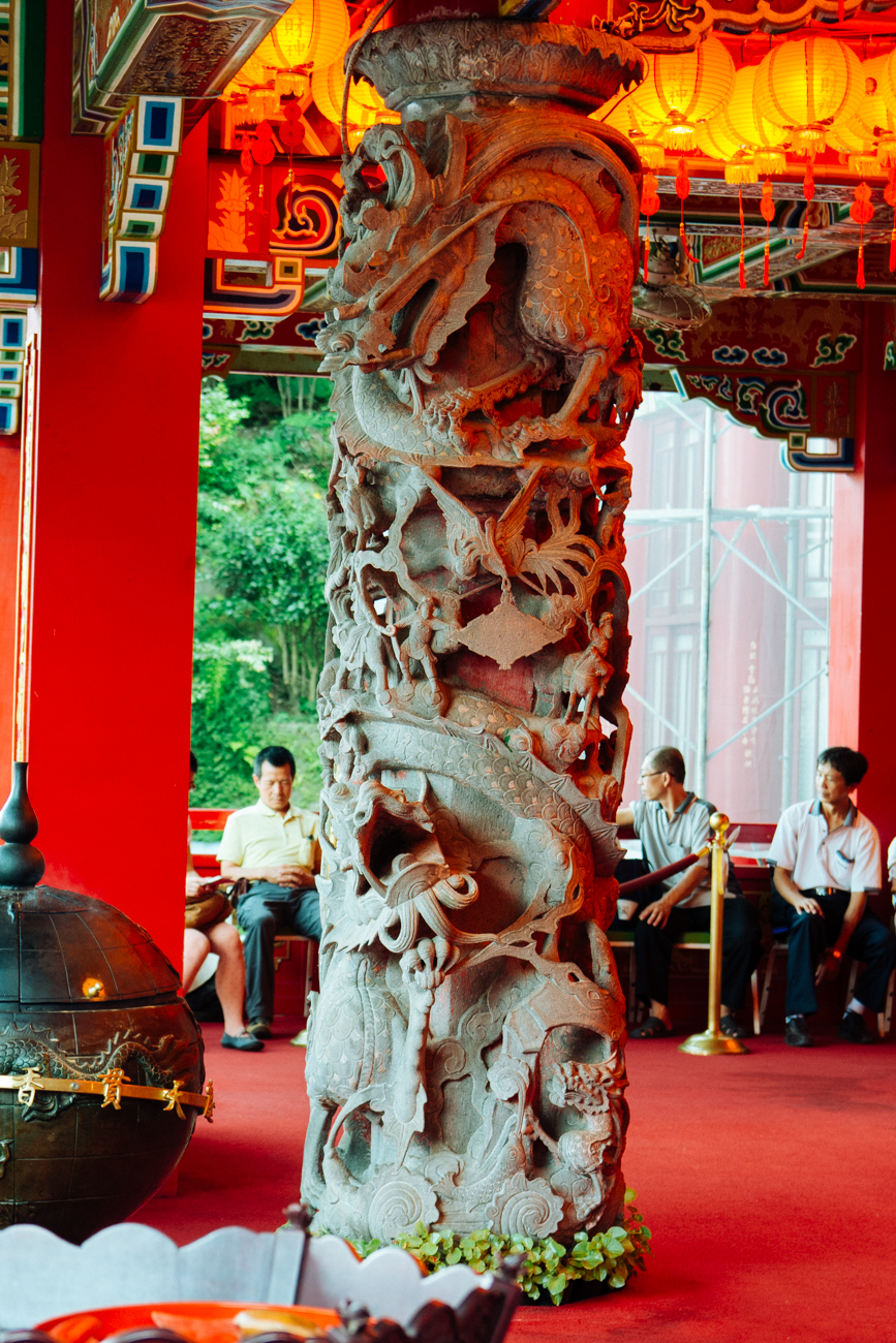 A really neat column
