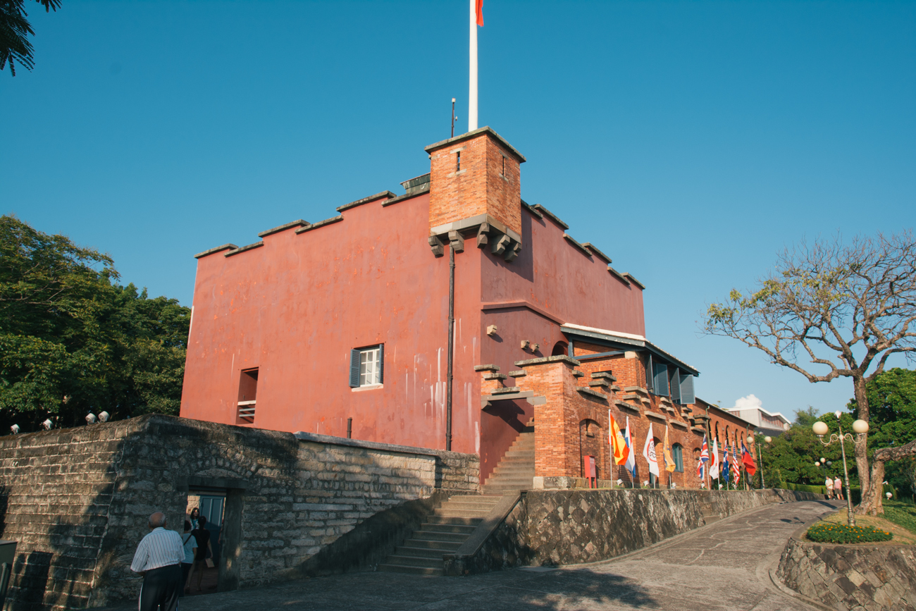 Fort Santo Domingo
