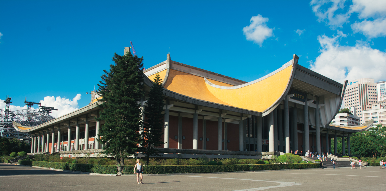 Sun Yat Sen Memorial Hall