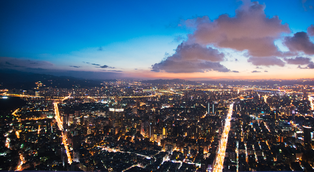 The view from the top of Taipei 101