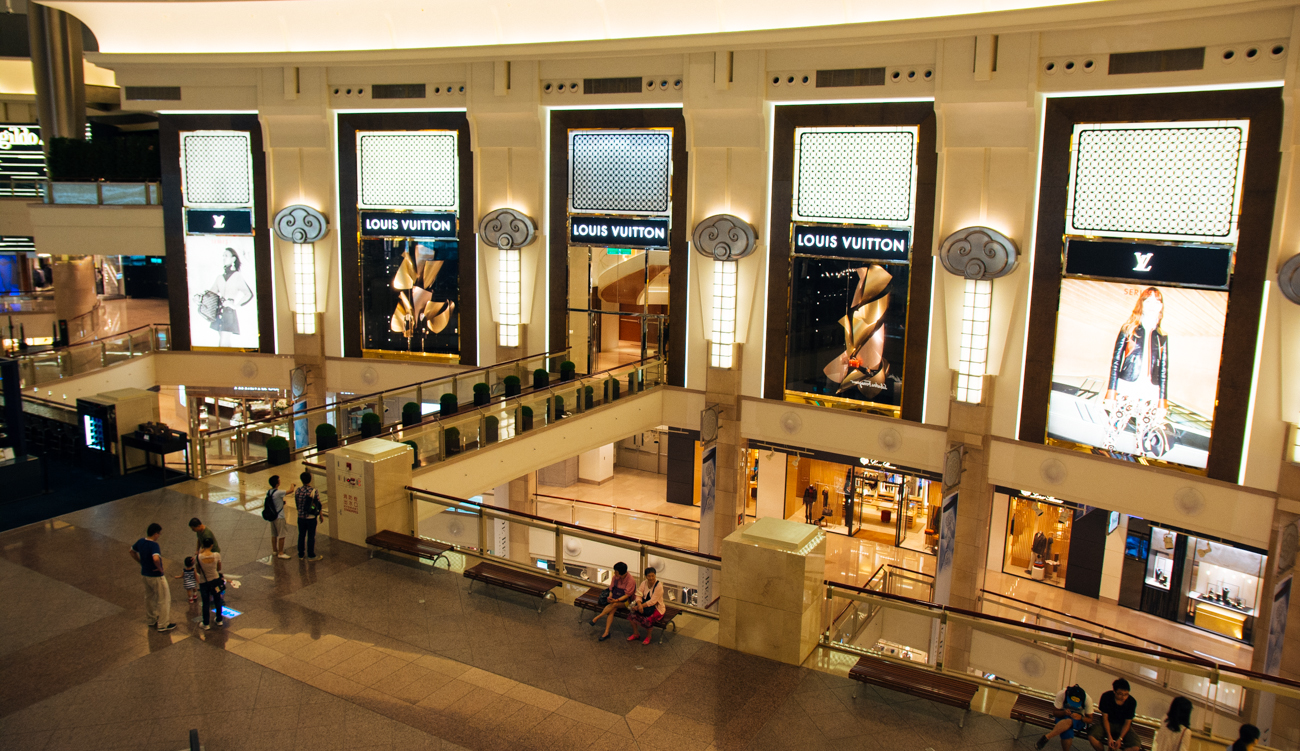 Taipei 101 Mall