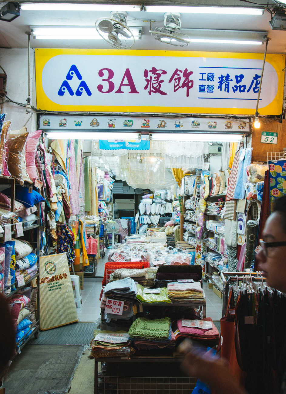 Night market