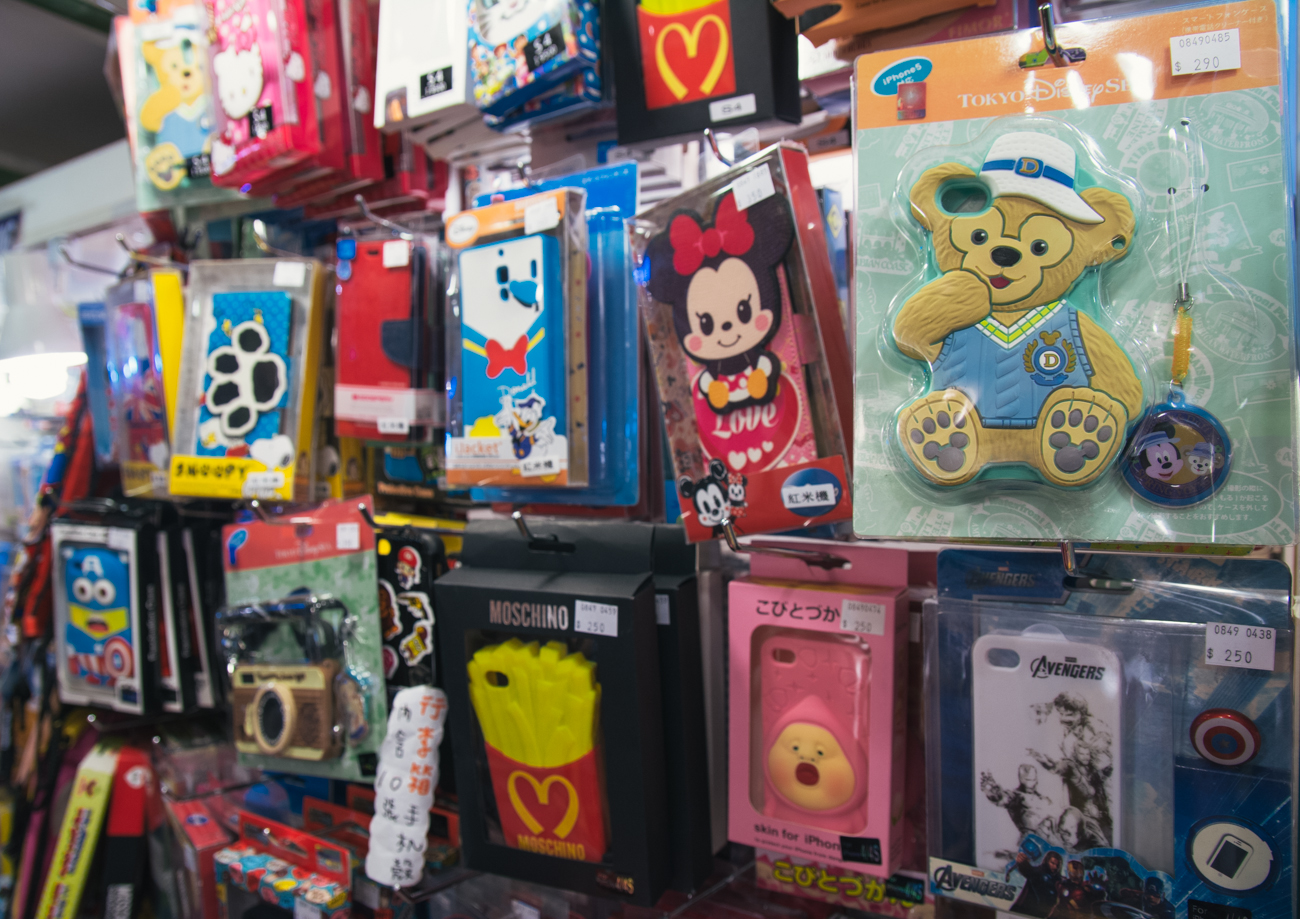So many phone cases