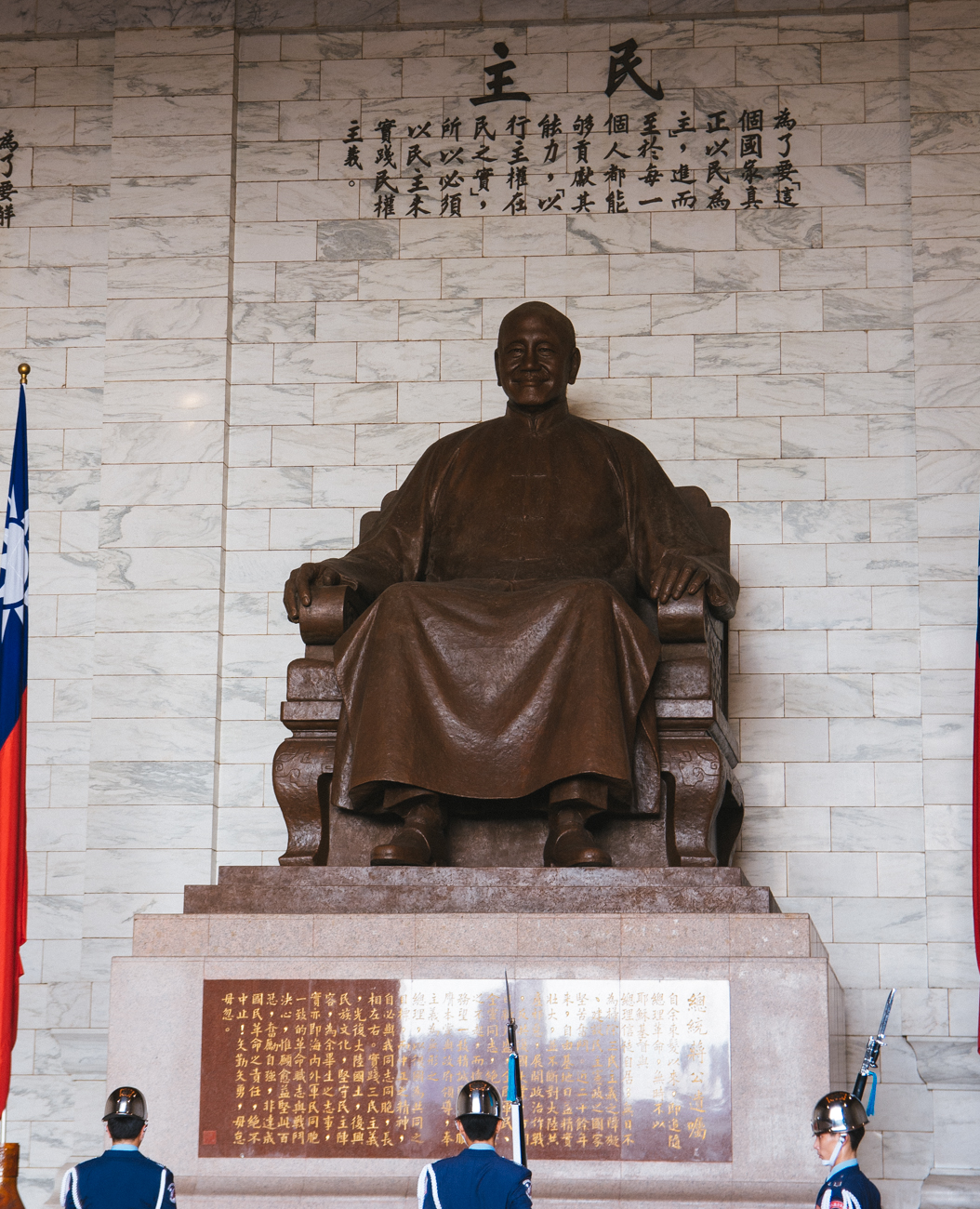 Chiang Kai Shek