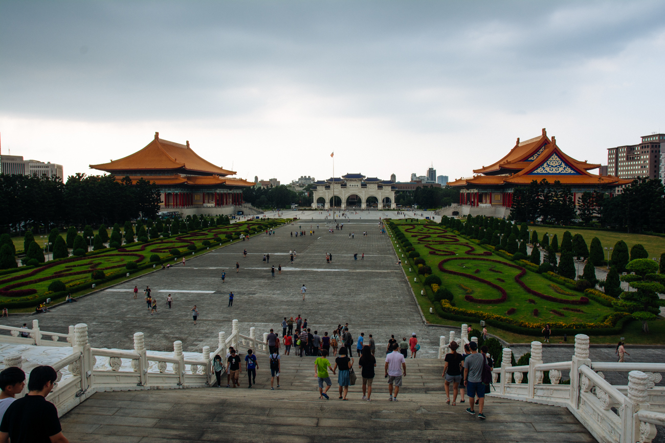 The National Theater and Concert Hall