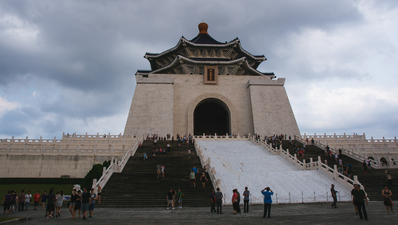 Chiang Kai Shek Memorial Hall