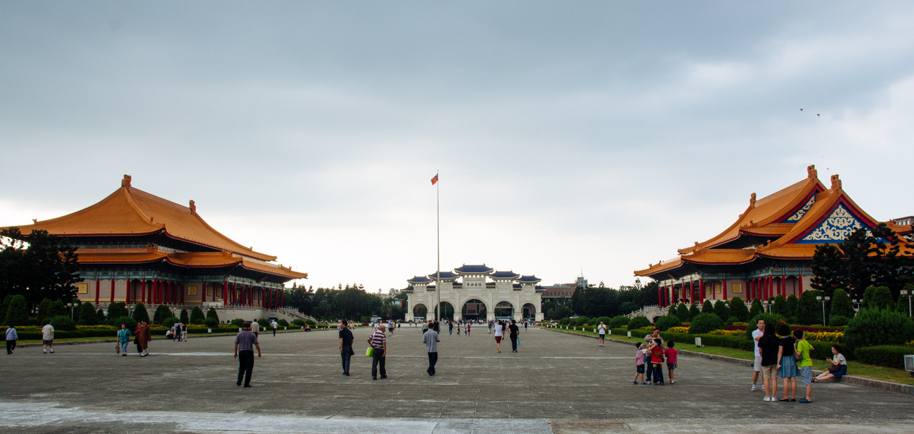 The Front Gate
