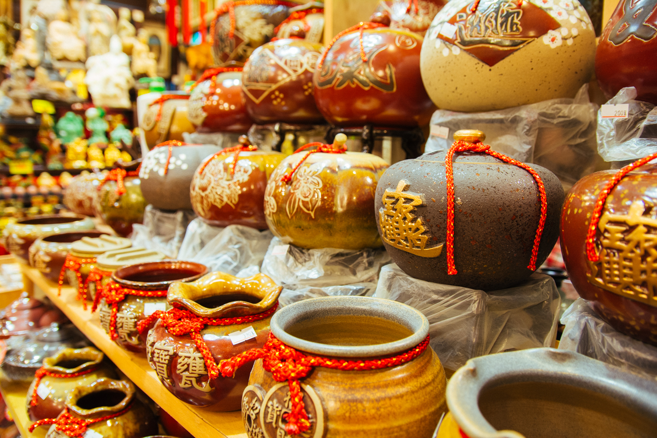 Night Market