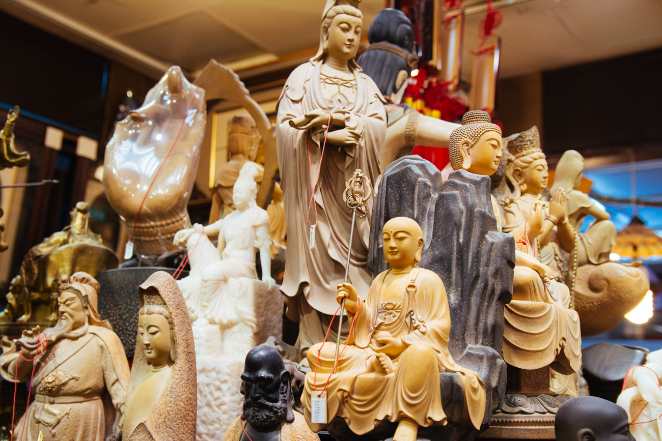Night Market
