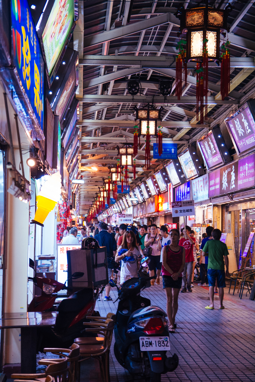 Night Market