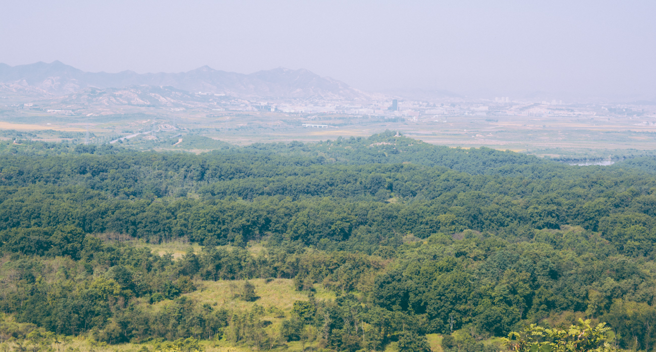 North Korea Propaganda Village