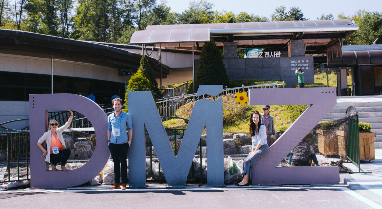 The DMZ museum