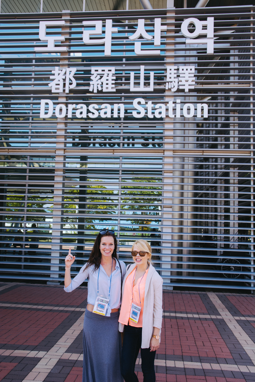 Dorasan Station