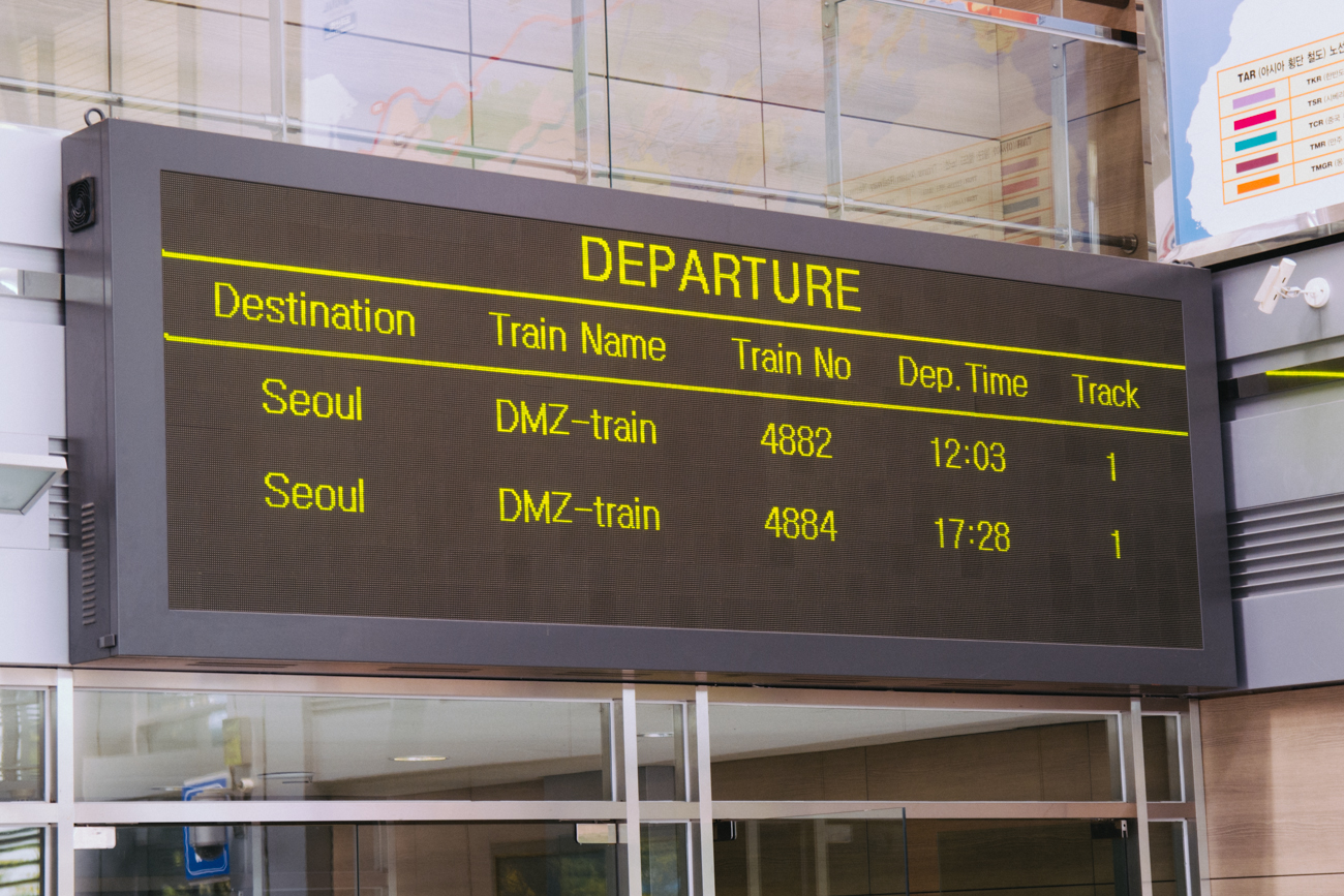Departures