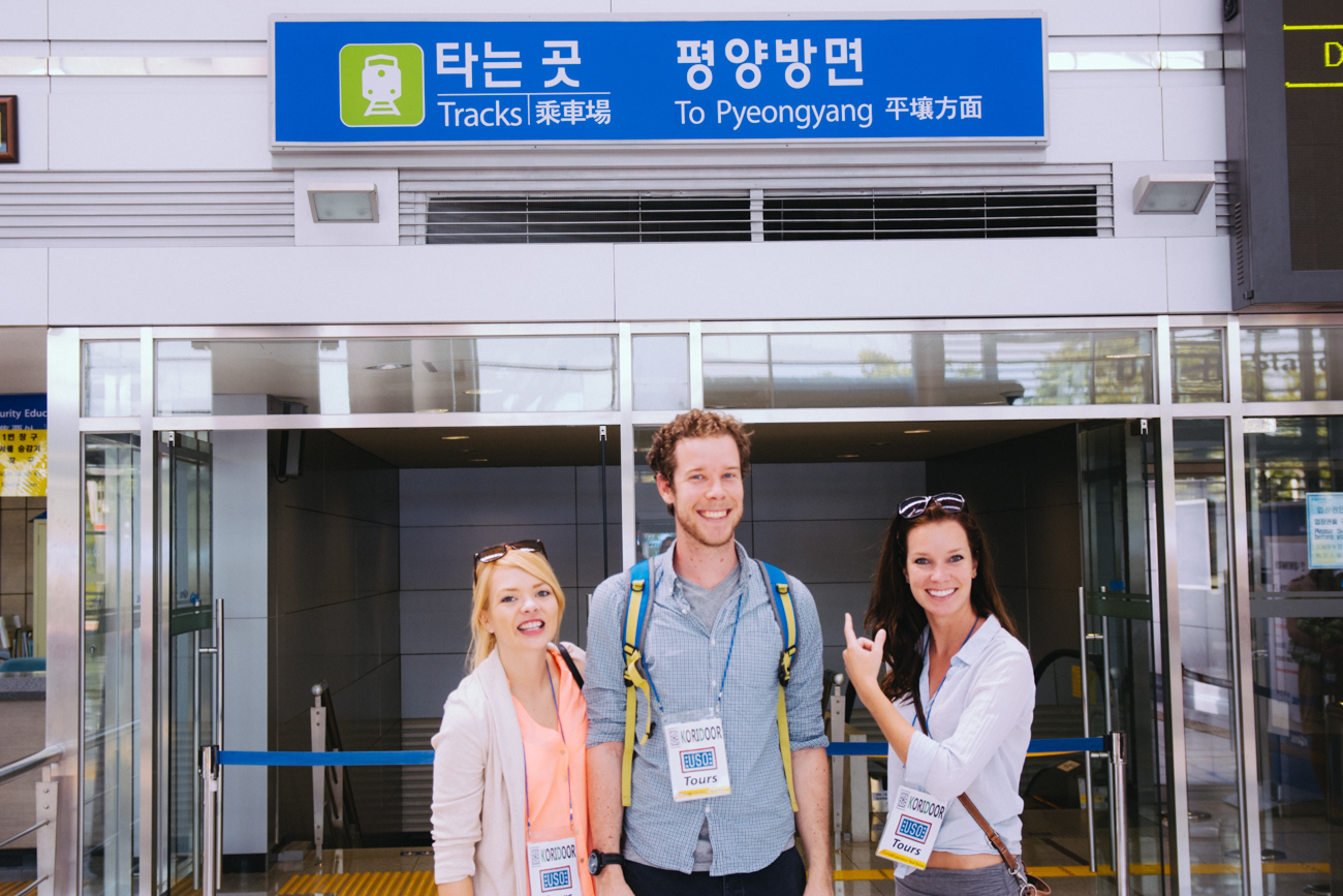 Dorasan Station