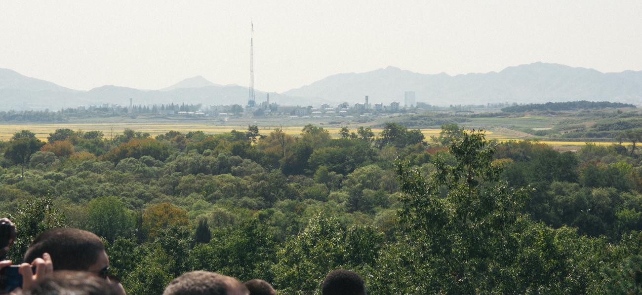 North Korea propaganda village with giant flagpole