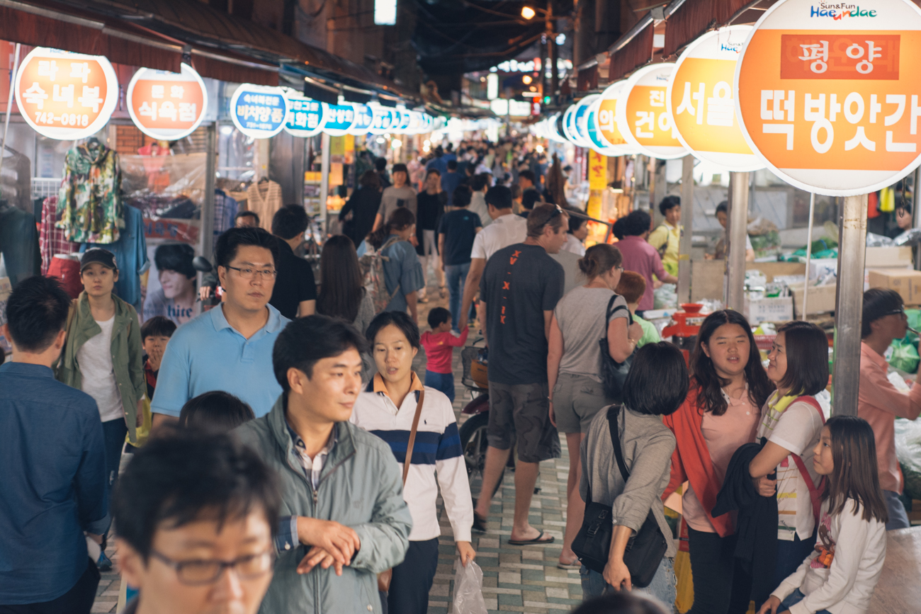 Haeundae Market