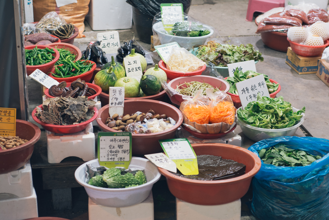 produce