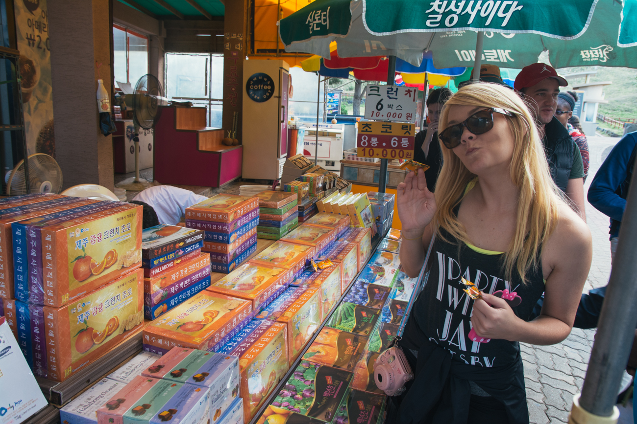 Jeju Chocolates