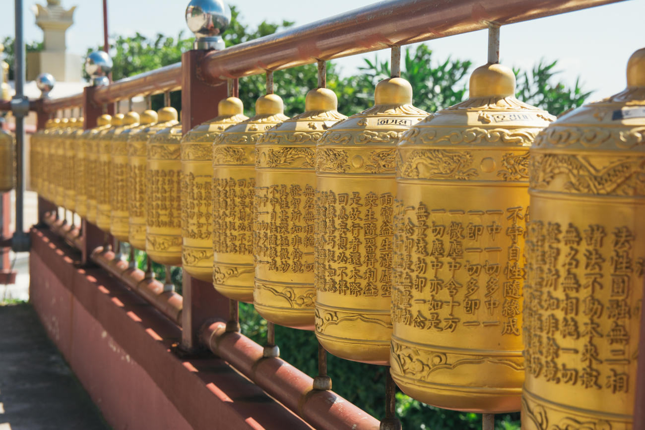 Sanbanggul Temple