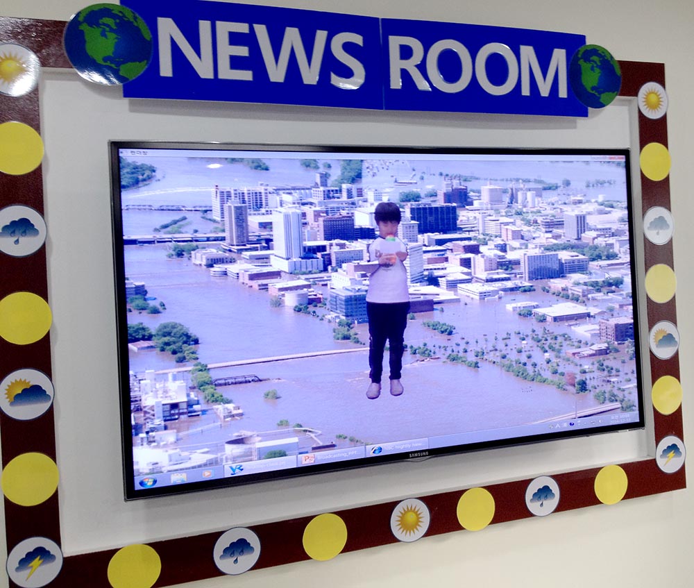Broadcast Room