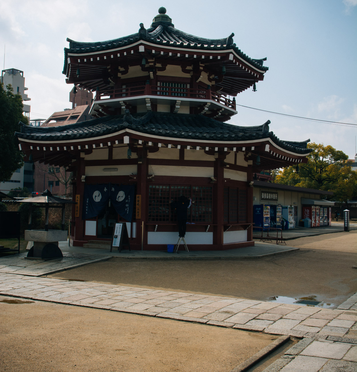 Southern Belfry