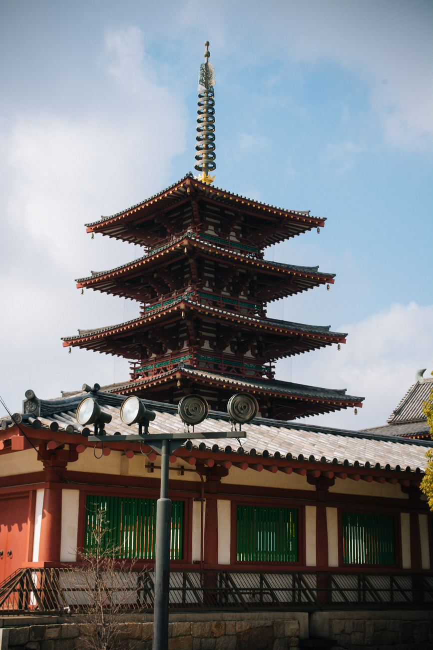 Shitennoji Temple Tower